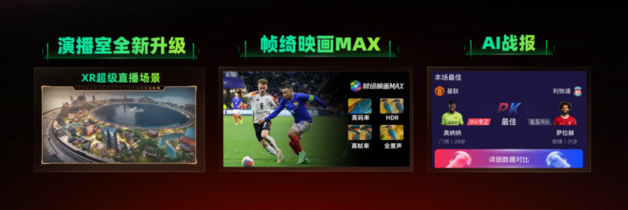 |凯发668k8电游大厅权威发布丨以客户为中心为客户创造价值